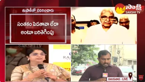 Yuri Reddy Complaint Against Ramoji and Sailaja 