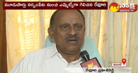 Face To Face With Senior Leader Revuri Prakash Reddy 