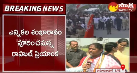 MLA Seethakka About Ramanujapur Public Meeting