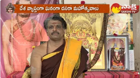 Brahmasri Bangaraiah Sarma: Worship Goddess Lakshmi