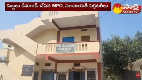 ACB Raids in Rachloor Village in Kandukur Mandal 