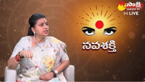 Minister RK Roja Sensational Comments On Renu Desai