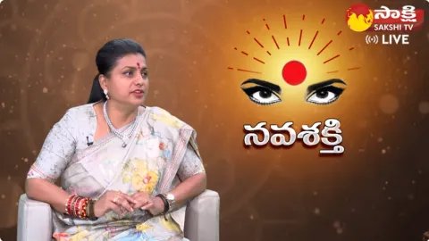 Minister Roja Exclusive Interview | Bandaru Satyanarayana