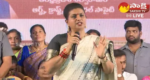 Minister RK Roja Strong Counter To Opposition Parties 