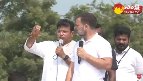 Rahul Gandhi Comments on Telangana Elections 2023