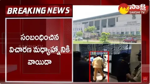 Big Shock To Chandrababu In High Court