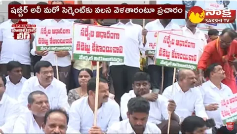 No Place for Shabbir Ali in Telangana Congress First List 