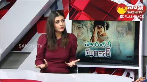 Payal Rajput About Remuneration 