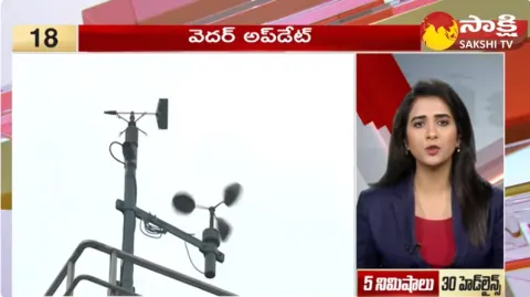 Sakshi Speed News Top 30 Headlines 19-10-2023 @ 04:00 PM 
