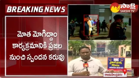 Chandrababu In Central Jail Day 23