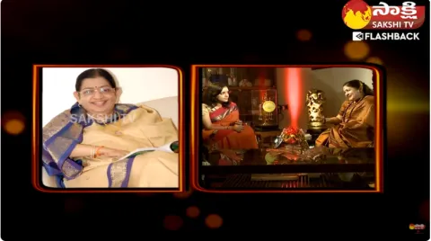 Singer Chitra About her First Song 