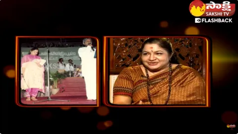 Singer Chitra About Telugu Language