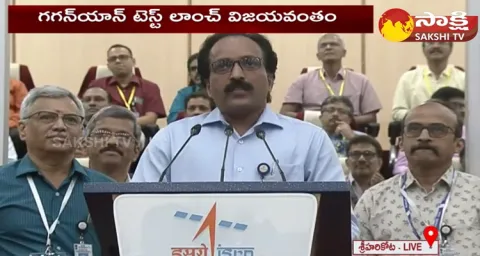 ISRO Chairman Somanath About Successful Of Gaganyaan TV-D1 Test Launch 