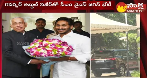 CM YS Jagan Meets AP Governor Abdul Nazeer
