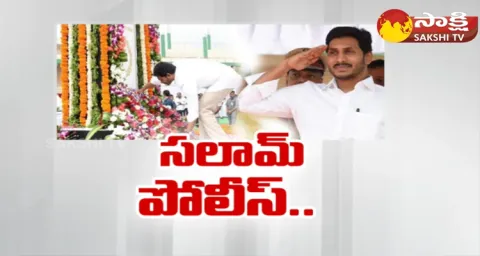 CM YS Jagan Participated Police Commemoration Day 2023 