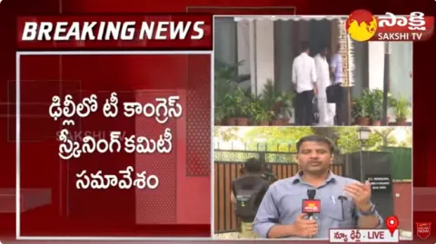 Telangana Congress Screening Committee Meeting at KC Venugopal Residence