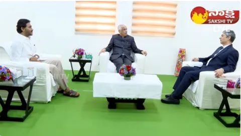 AP High Court Additional Judges Swearing in Ceremony Visuals