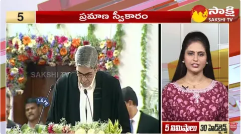  Sakshi Speed News 21-10-2023 @ 03:15 PM 