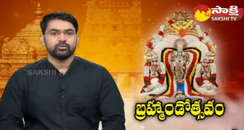 Tirupati Tirumala Devasthanam Navaratri Brahmotsavam