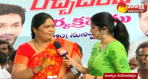 Rachabanda With MLA Shilpa Ravichandra Kishore Reddy