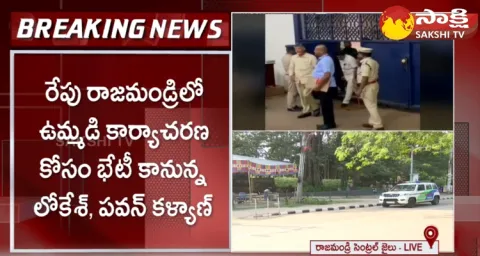 Chandrababu In Central Jail Day 43