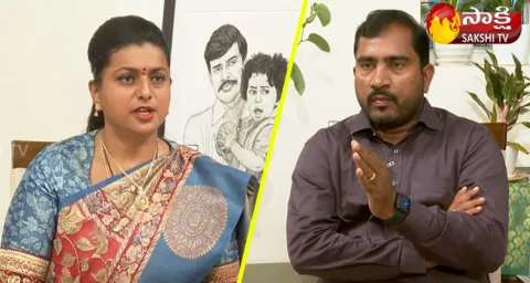 AP Minister RK Roja Exclusive Interview