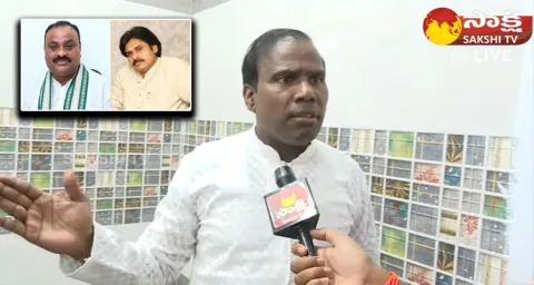 KA Paul Comments On Atchannaidu And Pawan Kalyan 