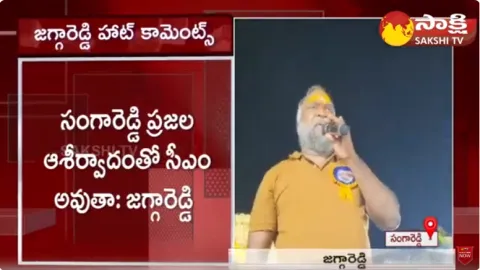 Congress MLA Jagga Reddy Sensational Comments