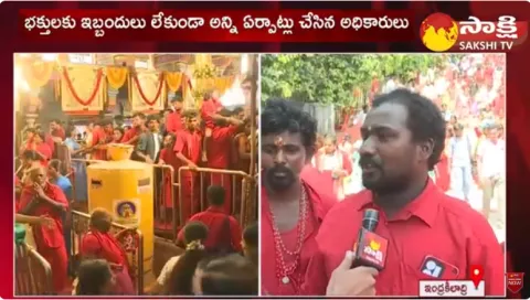Indrakeeladri Bhavani Deeksha