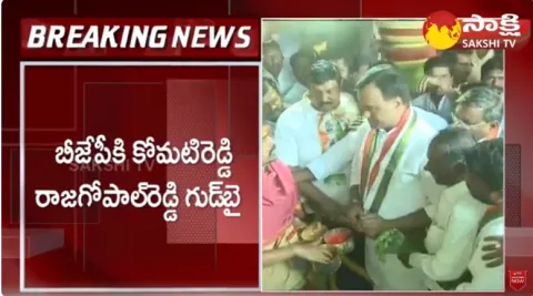 Komatireddy Venkat Reddy Shocking Comments on Rajagopal Reddy