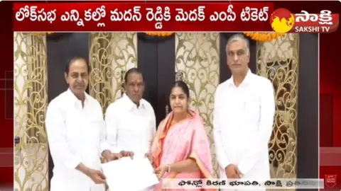 CM KCR Announce BRS Narsapur Candidate Sunitha Lakshma Reddy 