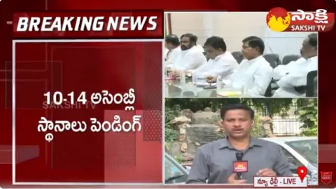 Telangana Congress Second List