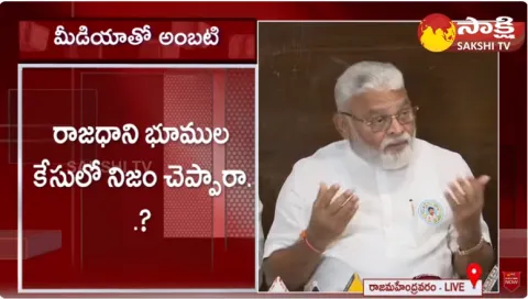 Ambati Rambabu Comments on BJP Chief Purandeswari 