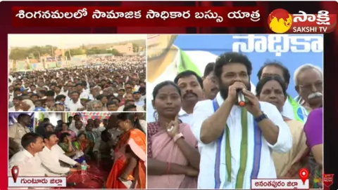 MP Nandigam Suresh Excellent Speech at Samajika Sadhikara Bus Yatra