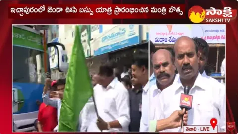 YSRCP Samajika Sadhikara Yatra At Tenali 