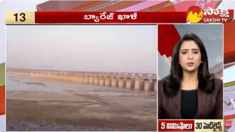 Sakshi Speed News Top 30 Headlines 26-10-2023 @ 12:15 AM 