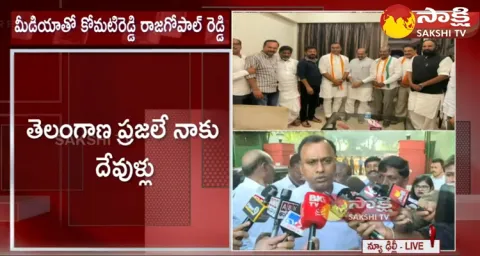 Komatireddy Raj Gopal Reddy Serious Comments On CM KCR And BRS