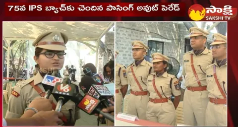 Amit Shah To Attend Passing Out Parade At National Police Academy