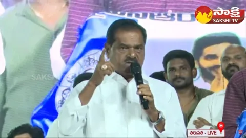 Deputy CM Narayana Swamy Excellent Speech at Samajika Sadhikara Bus Yatra