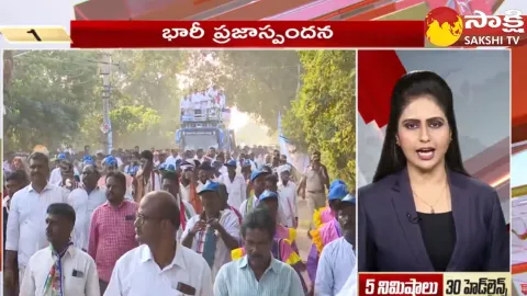 Top 30 Headlines 03:30PM 27 October 2023