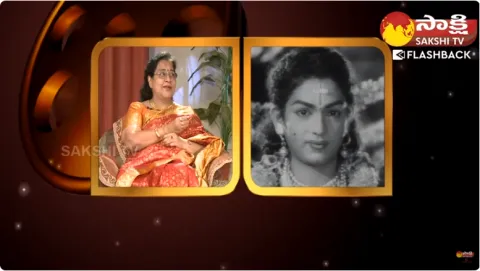 Veteran Actress Geethanjali great Words About Sr NTR
