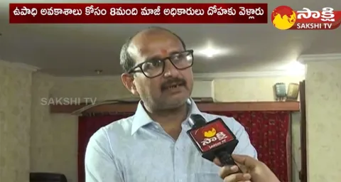 Former Indian Navy Commander Sugunakar Pakala Family 