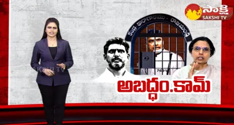 Real Truth About Chandrababu Lies In Letter 