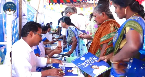 Jagananna Arogya Suraksha Program In AP 