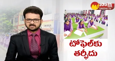 AP Government Agreement With Liqvid English Edge Pvt Ltd