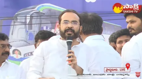 Kurnool MLA Hafeez Khan Speech At Proddatur