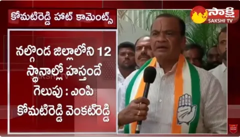 MP Komatireddy Venkat Reddy Strong Counter to KCR