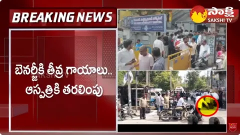 TDP Leaders Attack On YSRCP Banerjee With knives