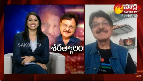 Sarath Babu about Kamal Haasan And Sagara Sangamam Movie