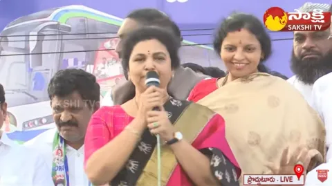 YSRCP Leader Butta Renuka Speech at Proddatur